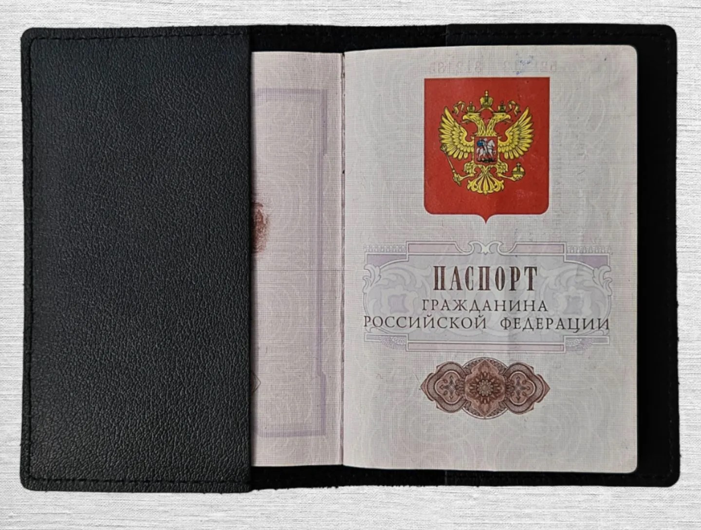 Обложка на паспорт